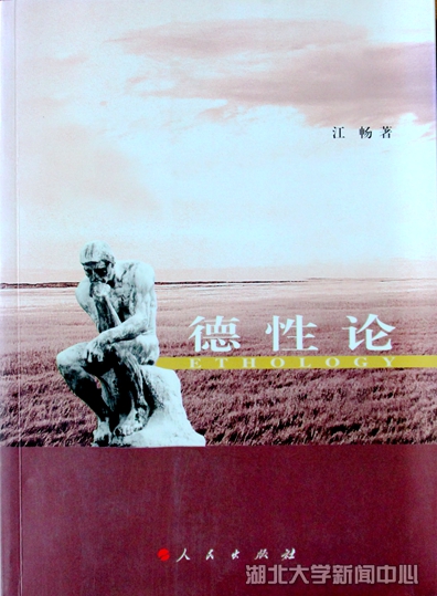 2F5D1