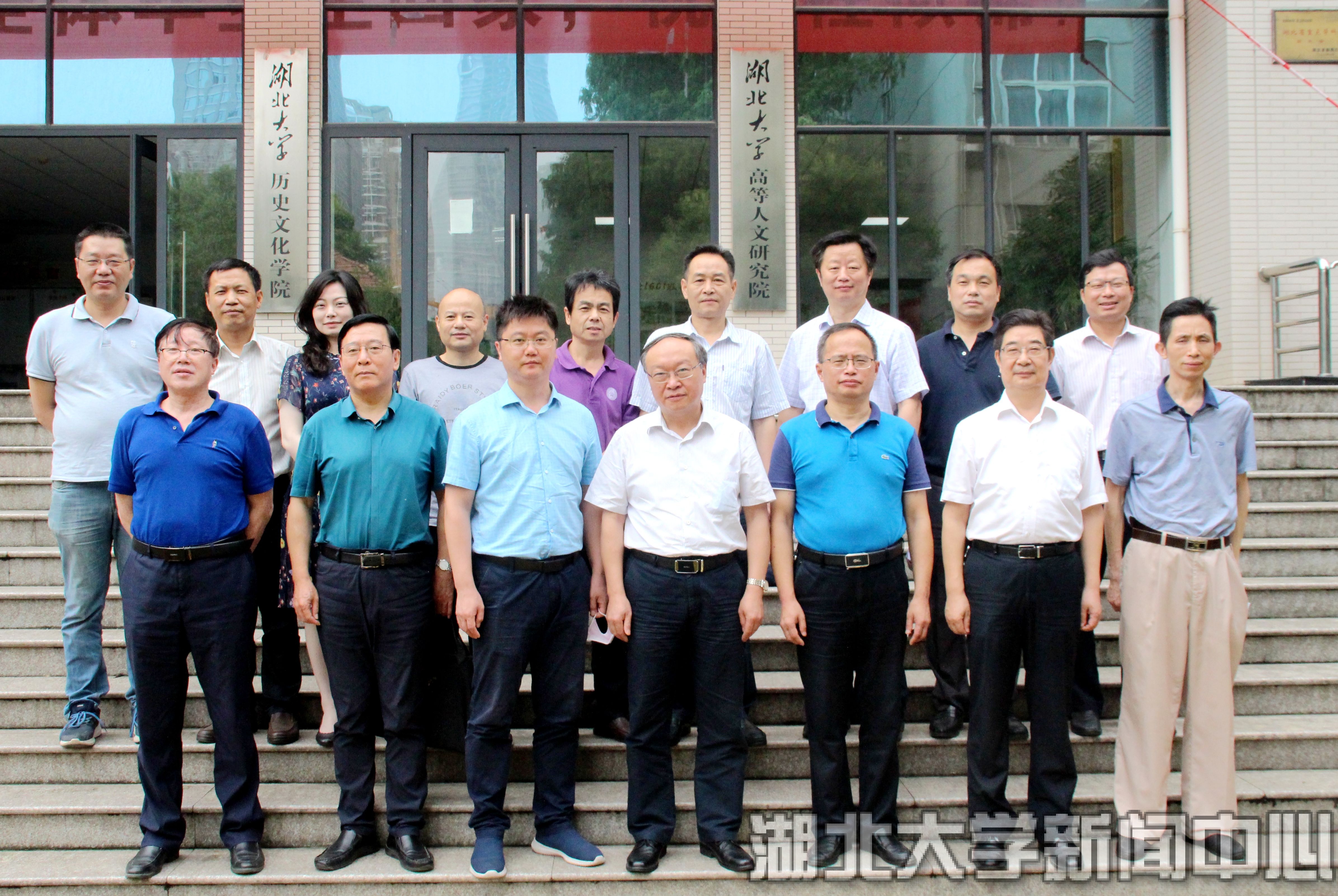 陈荣卓教授受聘高等人文研究院院长