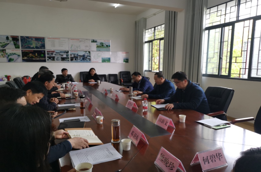 讨论交流会现场 讨论交流会现场