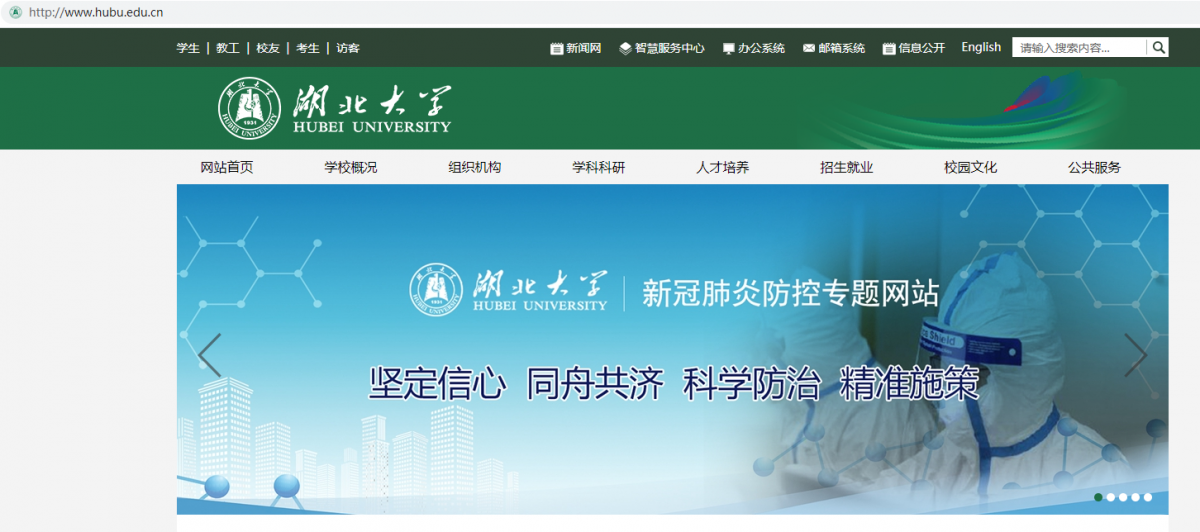 QQ截图20200217192737.png
