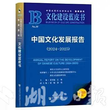 IMG_20250928_173958.jpg